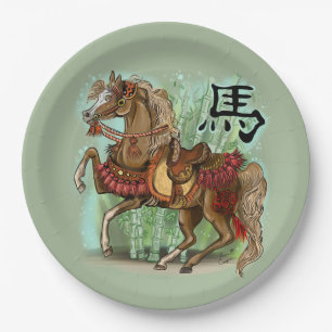 Chinese Zodiac Year of the Horse Paper Plate