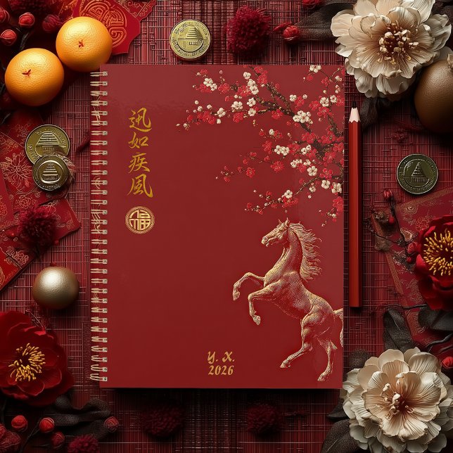 Chinese Zodiac Year of the Horse Plum Blossoms Notebook (Lucky Fortune Year of the Horse 2026 Personal Journal )