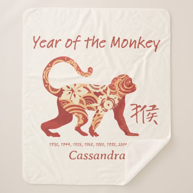 Chinese Zodiac Year Of The Monkey Animal Sign  Sherpa Blanket (Front)