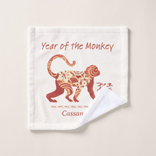 Chinese Zodiac Year Of The Monkey Animal Sign Wash Cloth