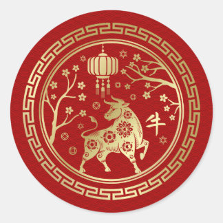 Chinese Zodiac Year of the Ox 2021 Classic Round Sticker