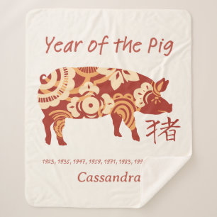 Chinese Zodiac Year Of The Pig Animal Sign  Sherpa Blanket