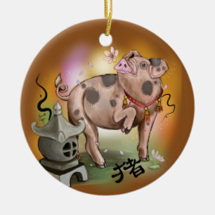 Chinese Zodiac Year of the Pig Ceramic Tree Decoration