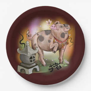 Chinese Zodiac Year of the Pig Paper Plate