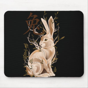 Chinese Zodiac Year Of The Rabbit Animal Sign Luna Mouse Pad