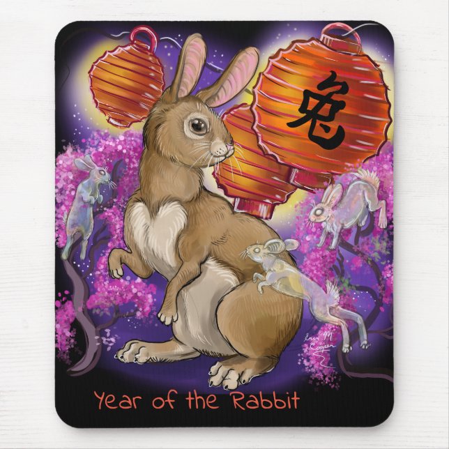 Chinese Zodiac Year of the Rabbit Mouse Pad (Front)