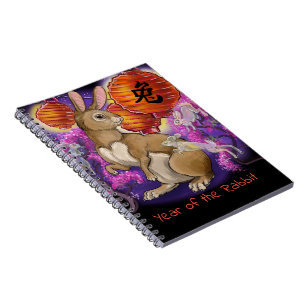 Chinese Zodiac Year of the Rabbit Spiral Notebook