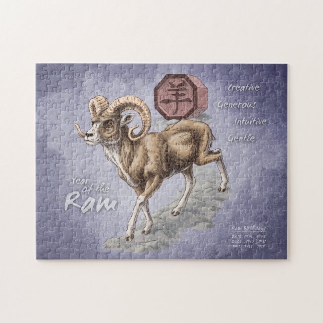 Chinese Zodiac Year of the Ram Art Jigsaw Puzzle (Horizontal)