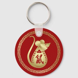 Chinese Zodiac Year of the Rat 2020 Key Ring