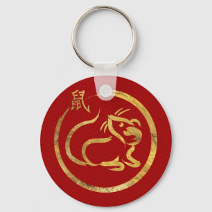 Chinese Zodiac Year of the Rat 2020 Key Ring