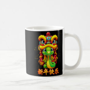 Chinese Zodiac Year Of The Snake 2025 Chinese New Coffee Mug