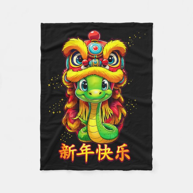 Chinese Zodiac Year Of The Snake 2025 Chinese New  Fleece Blanket (Front)