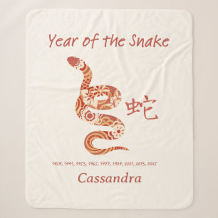 Chinese Zodiac Year Of The Snake Animal Sign Sherpa Blanket