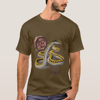 Chinese Zodiac Year of the Snake  T-Shirt