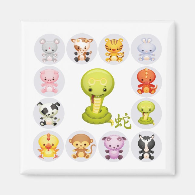 Chinese Zodiac Year of the Snake v2 Magnet (Front)