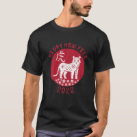 Chinese Zodiac Year Of The Tiger 2022 New Year's E