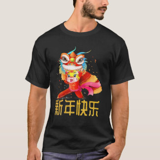 Chinese Zodiac Year Of The Tiger Happy Chinese New T-Shirt