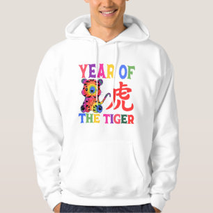 Chinese Zodiac - Year of the Tiger in Rainbow Hoodie