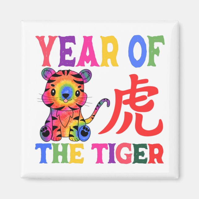 Chinese Zodiac - Year of the Tiger in Rainbow Magnet (Front)