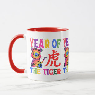 Chinese Zodiac - Year of the Tiger in Rainbow Mug