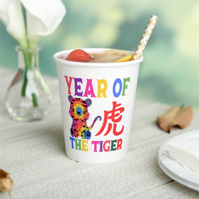 Chinese Zodiac - Year of the Tiger in Rainbow Paper Cups (Insitu)