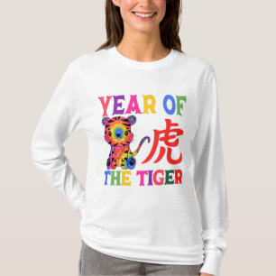 Chinese Zodiac - Year of the Tiger in Rainbow T-Shirt