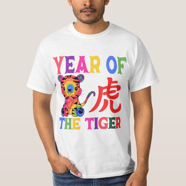 Chinese Zodiac - Year of the Tiger in Rainbow T-Shirt (Front)