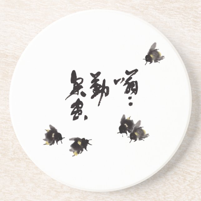 Chinesische Kunst mit Kalligraphie & Hummelnmalere Coaster (Front)