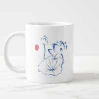 Chinoiserie Blue Lotus Inspiring Quote