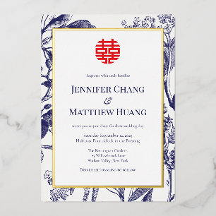 Chinoiserie Blue White Double Happiness Chinese
