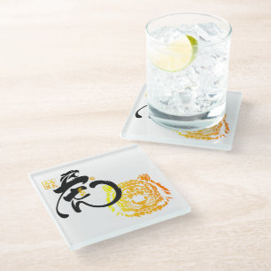 Chinoiserie Chic Golden Tiger Symbol  Glass Coaster