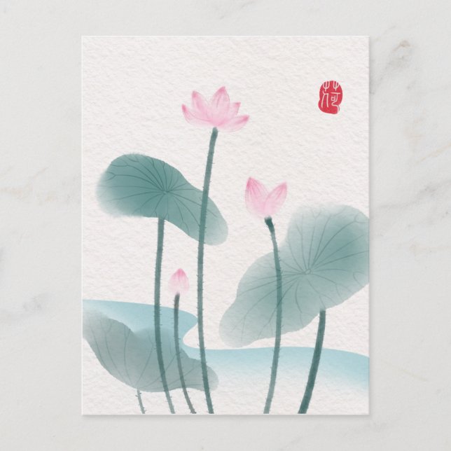 Chinoiserie Chinese Ink Wash Painting Lotus Floral Postcard (Front)