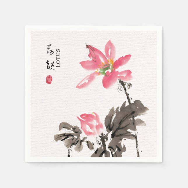 Chinoiserie Freehand Watercolor Floral Lotus  Napk Napkin (Front)