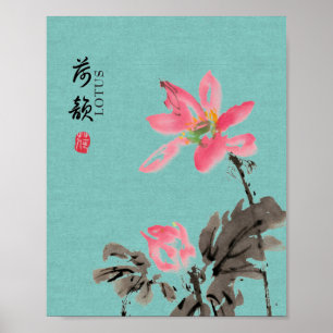 Chinoiserie Freehand Watercolor Floral Lotus  Poster