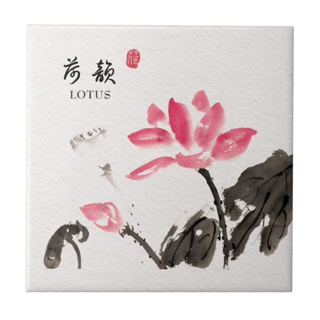 Chinoiserie Freehand Watercolor Lotus Flowers Cera Tile (Front)