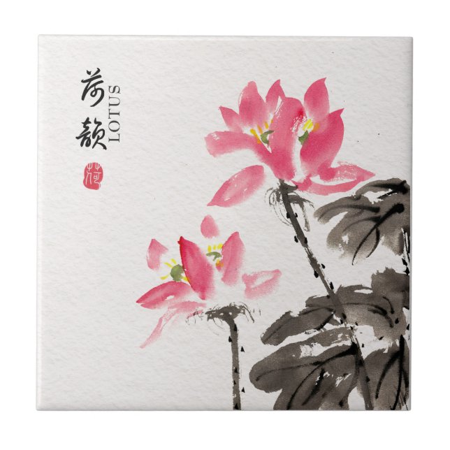 Chinoiserie Freehand Watercolor Lotus Flowers  Tile (Front)