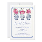 Chinoiserie Ginger Jars Pink Peonies Bridal Shower