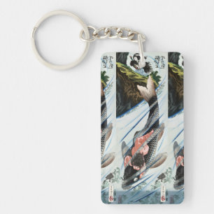 Chinoiserie Koi Carp Waterfall Japanese Art Key Ring
