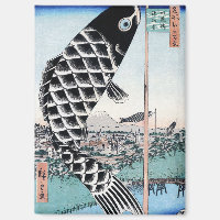 Chinoiserie Koinobori Carp & Fuji Landscape