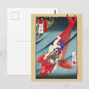 Chinoiserie Red Koi Carp & Heroic Boy Print Postcard