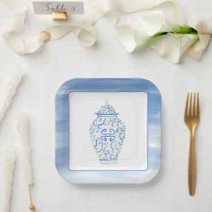 Chinoiserie Watercolor Ginger Jar Vase Paper Plate