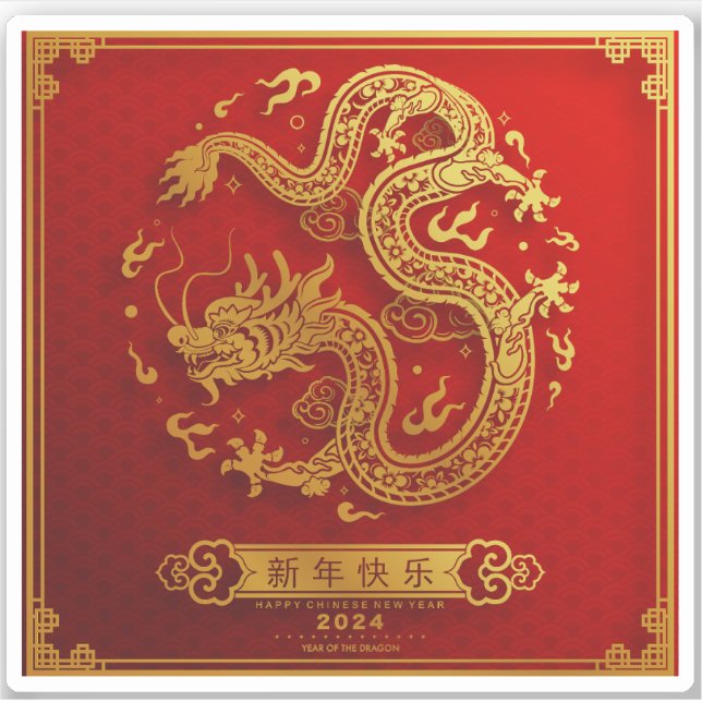 Chinse golden dragon Lunar year 2024 (Front)