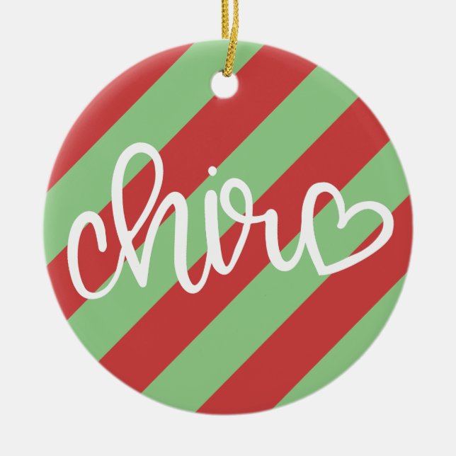 Chiropractic Christmas Ornament, Chiropractic, Ceramic Tree Decoration (Front)