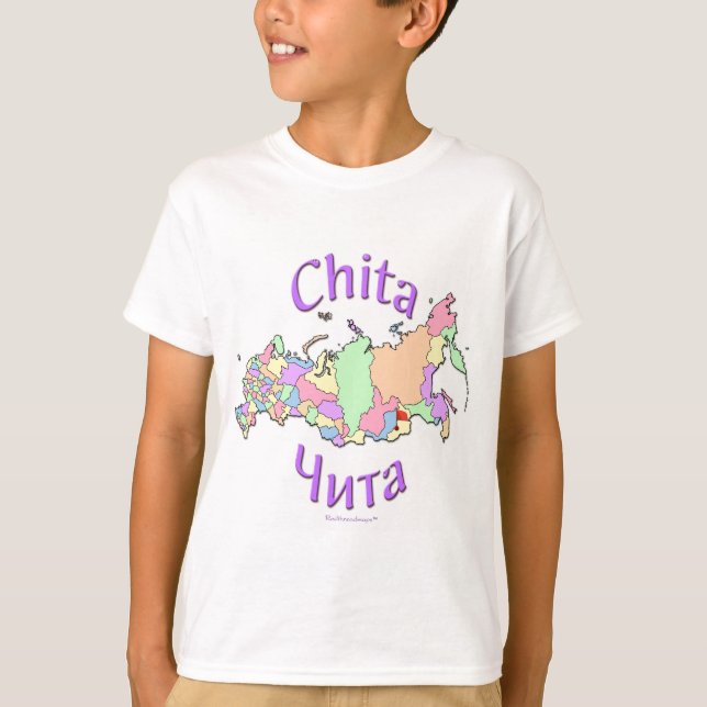 Chita Russia Map T-Shirt (Front)