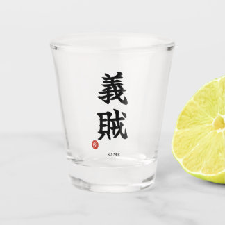 Chivalrous Thief (Gizoku) Kanji Shot Glass