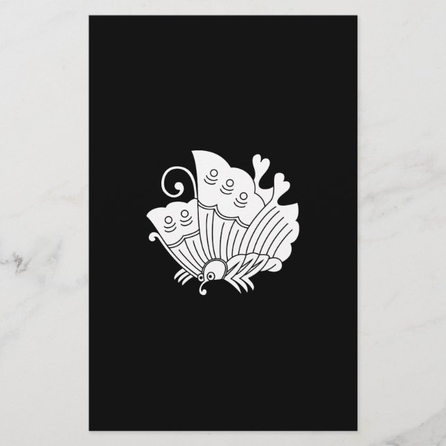 Cho Ageha Stationery (Front)