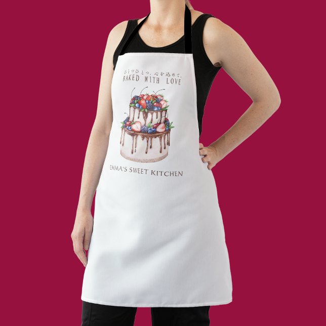 Chocolate Berry Cake Watercolor Pastry Chef Apron (Creator Uploaded)