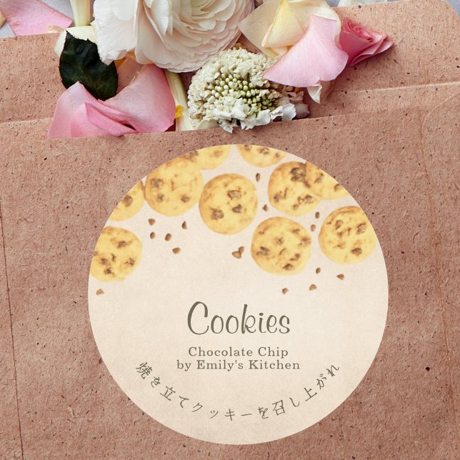 Chocolate Chip Cookies Kraft Paper Bakery Product Classic Round Sticker (Creator Uploaded)