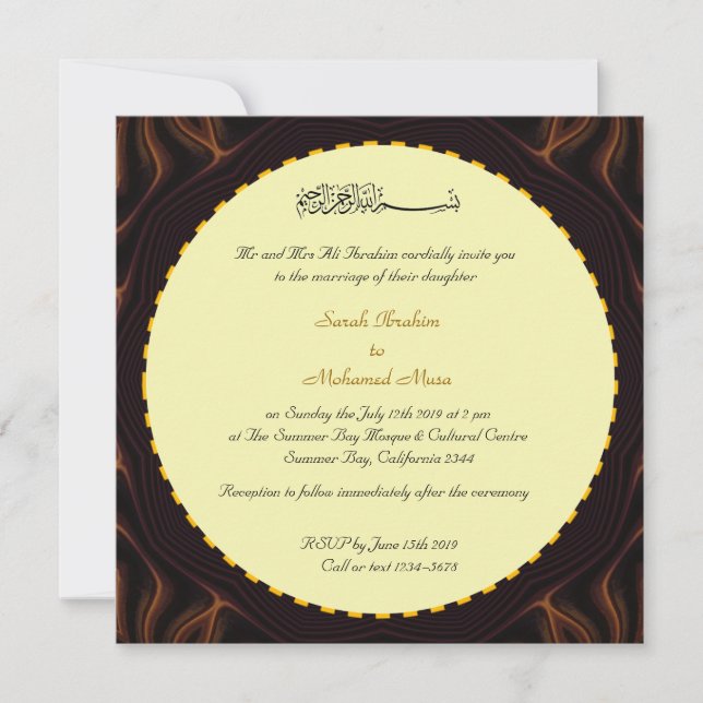 Chocolate cream and gold Muslim wedding Invitation (Front)