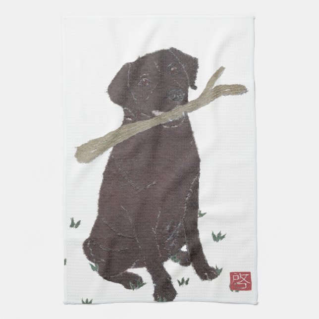 Chocolate Lab, Labrador Retriever, Brown Tea Towel (Vertical)